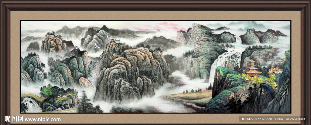 山水国画