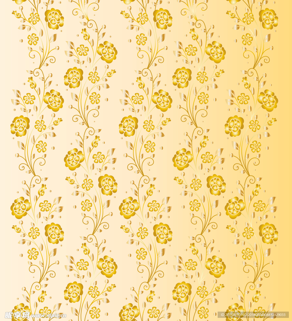 花纹