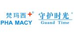 梵玛西守护时光皮肤管理美容养生