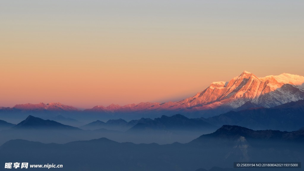 高山 山峰 雪山 森林  树林