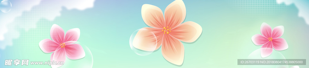 花纹