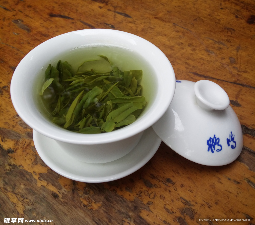 茶
