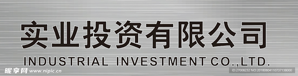 背景墙