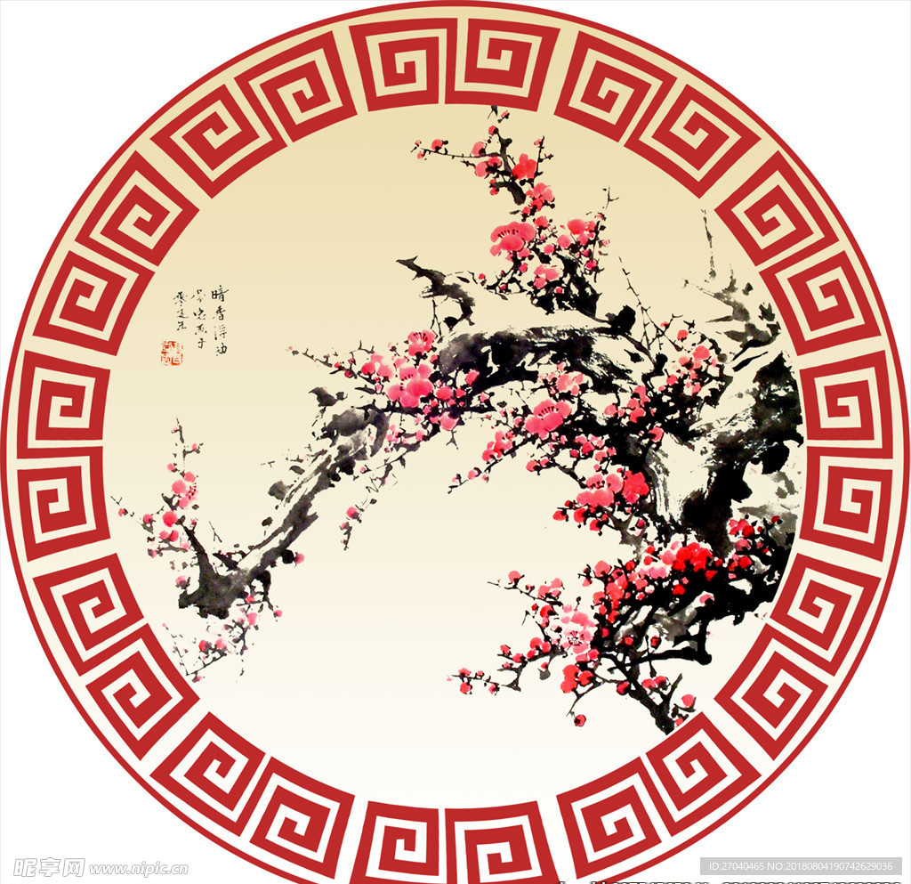中式红色梅花婚礼迎宾区圆形设计