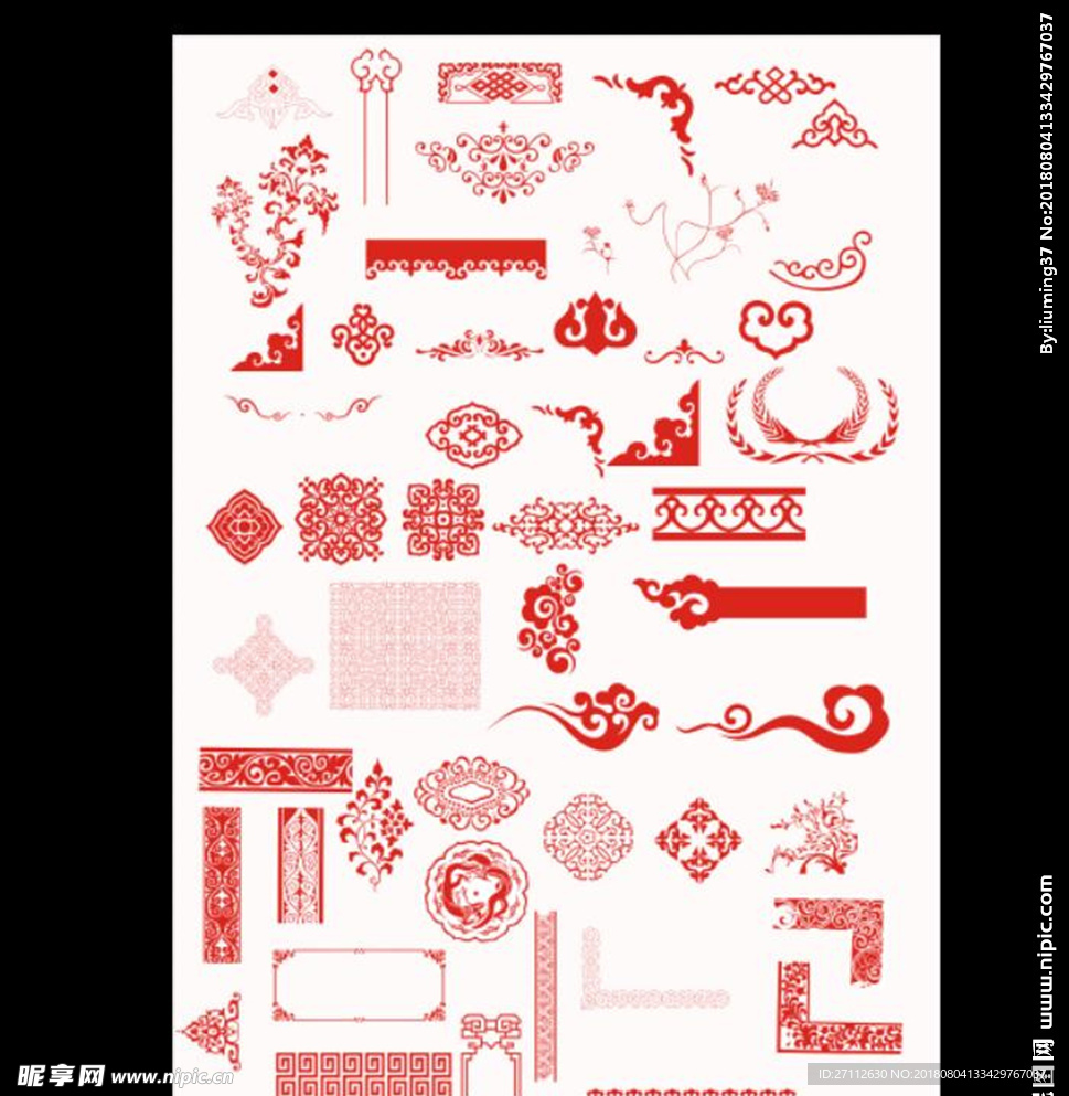 古纹 花边 边框