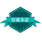 标签图片