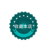 标签图片