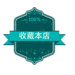 标签图片