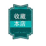 标签图片