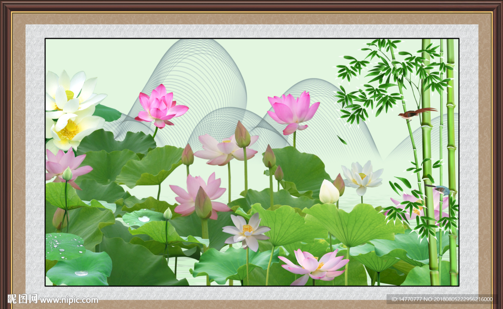 荷花竹子图