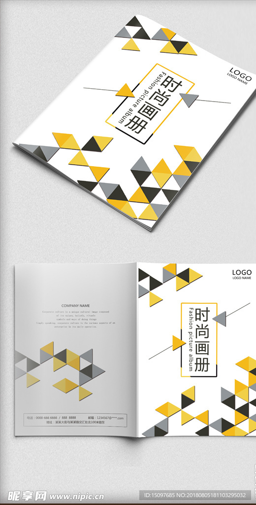 画册封面