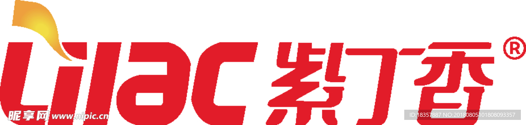 丁香日用品有限公司logo