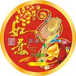 如意吉祥