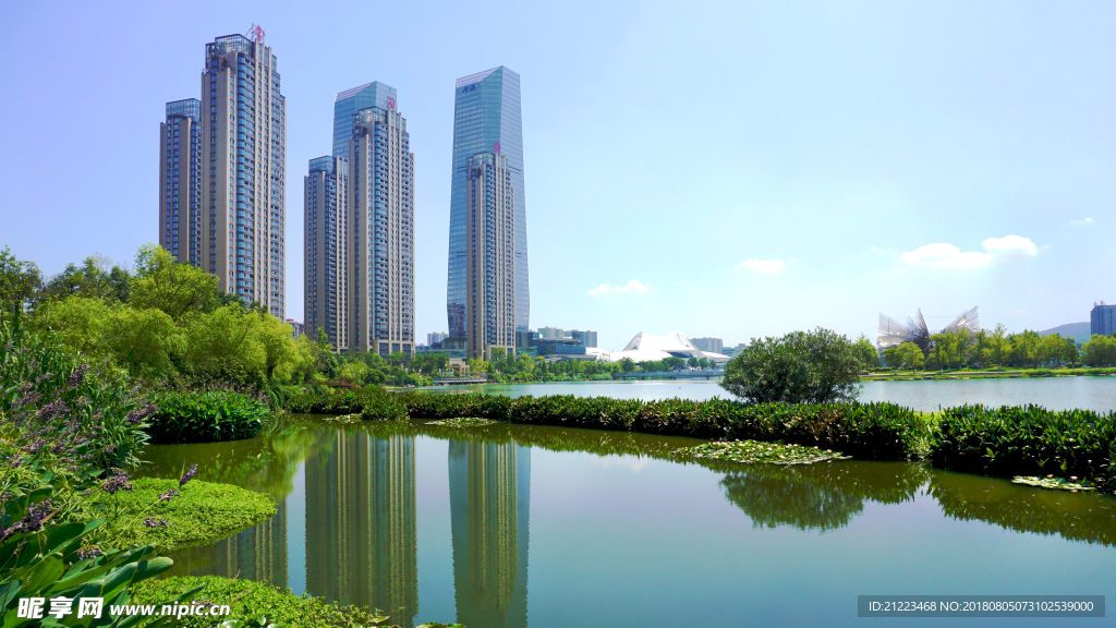城市风情