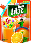 果珍冲剂包装