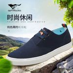休闲鞋主图