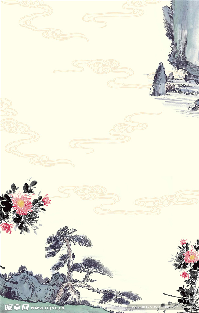 水墨山水