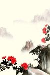 水墨山水
