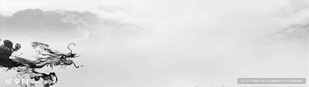 中国风banner