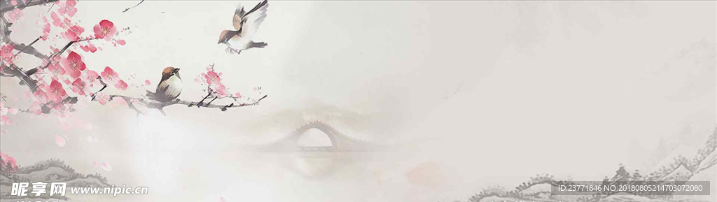 中国风banner