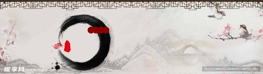 中国风banner