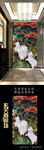 新中式玉雕三羊开泰玄关背景墙