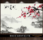 中式背景墙