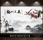 中式背景墙