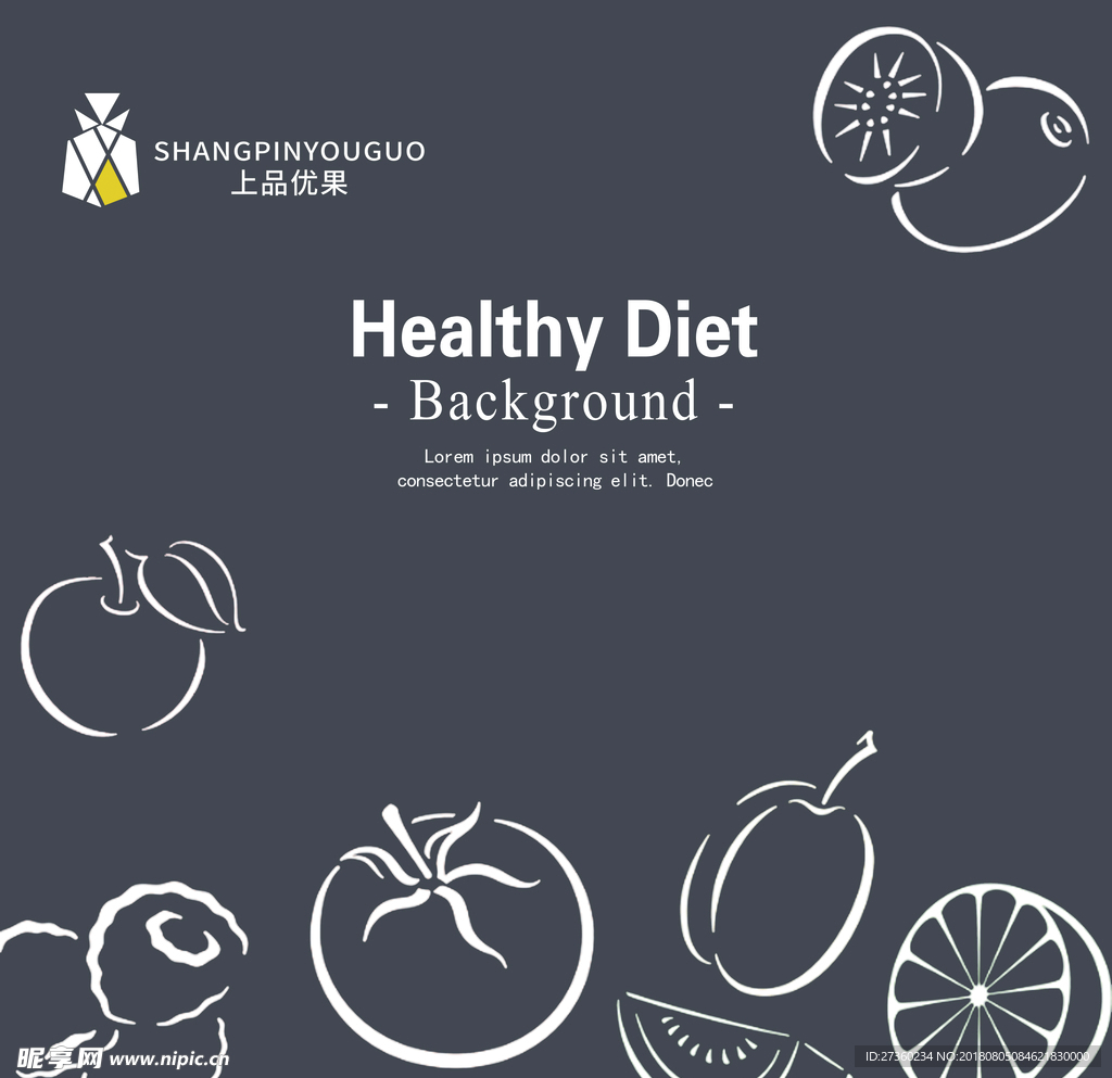 上品优果