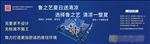 装修 装潢 装饰 工装 家装