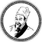 李时珍