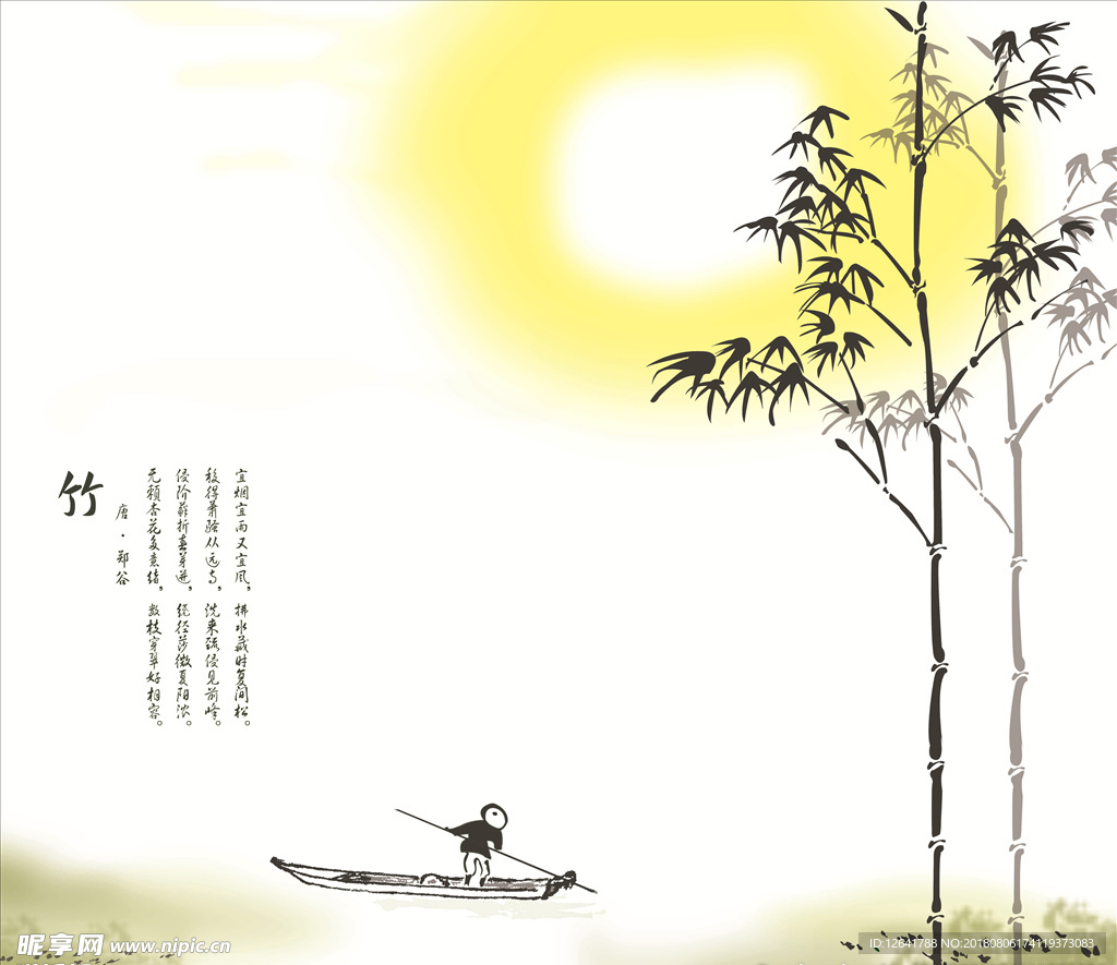 中国风 古风 小船竹林 水墨