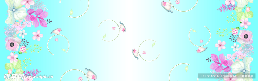 对称花