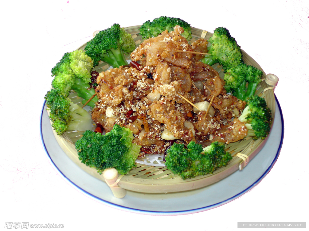 五香肉串