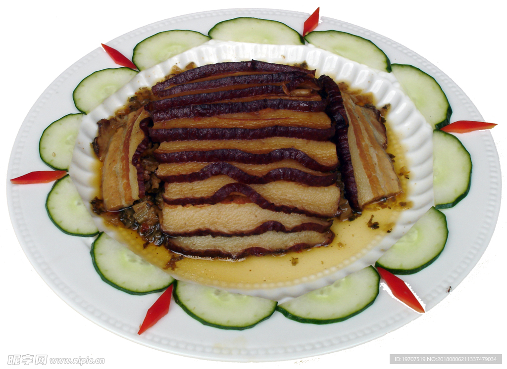 梅菜扣肉