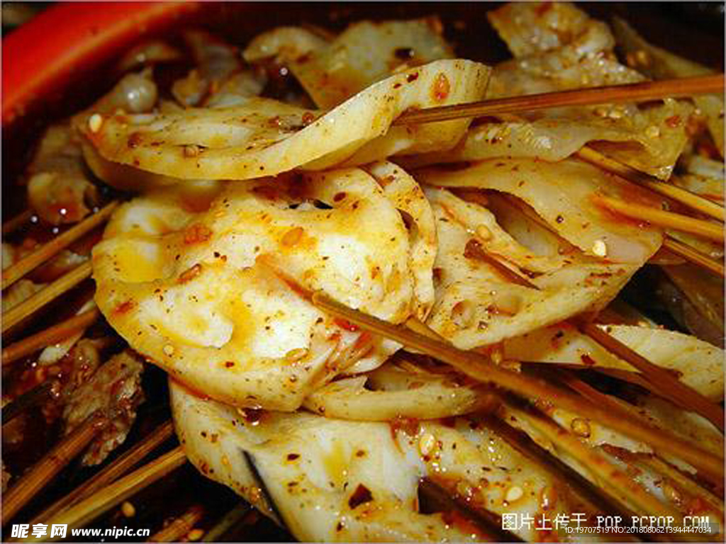 凉串串