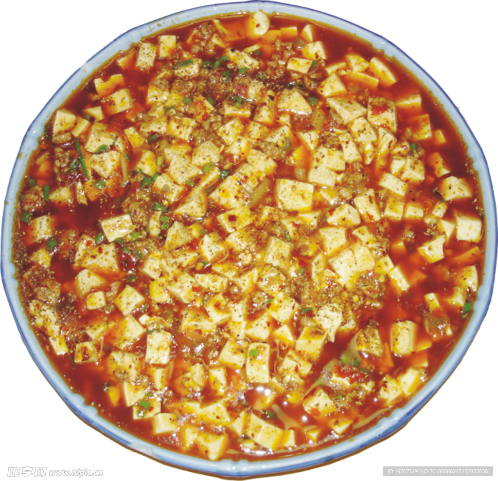 麻婆豆腐