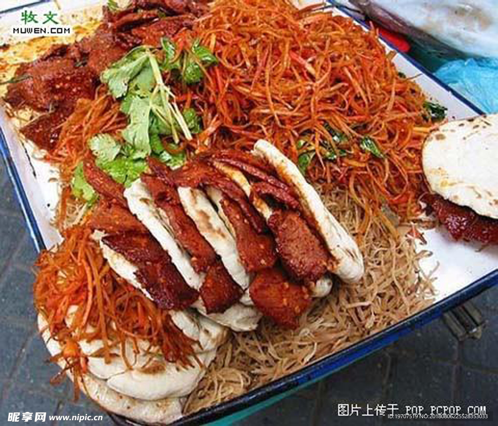 锅盔