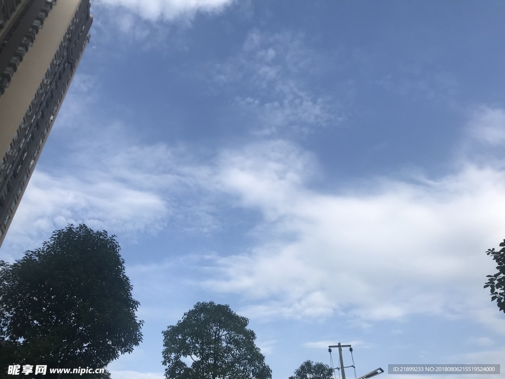 天空