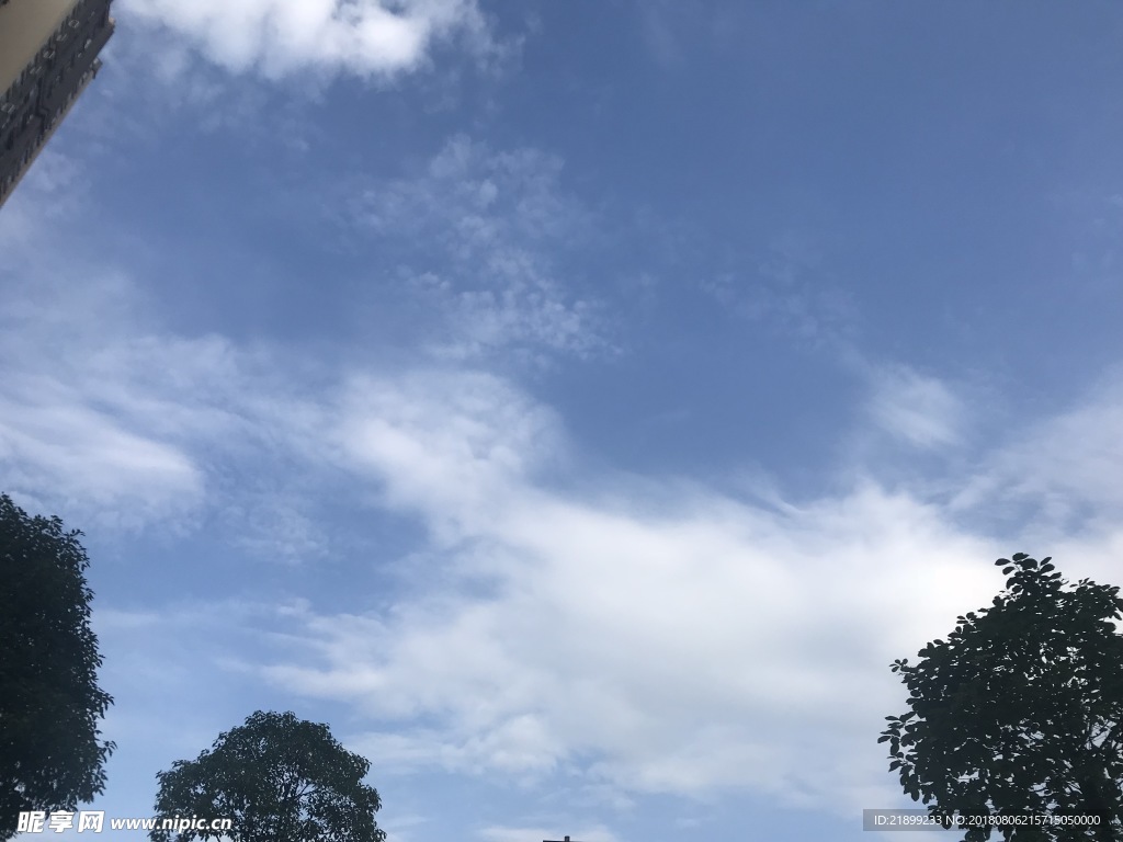 天空