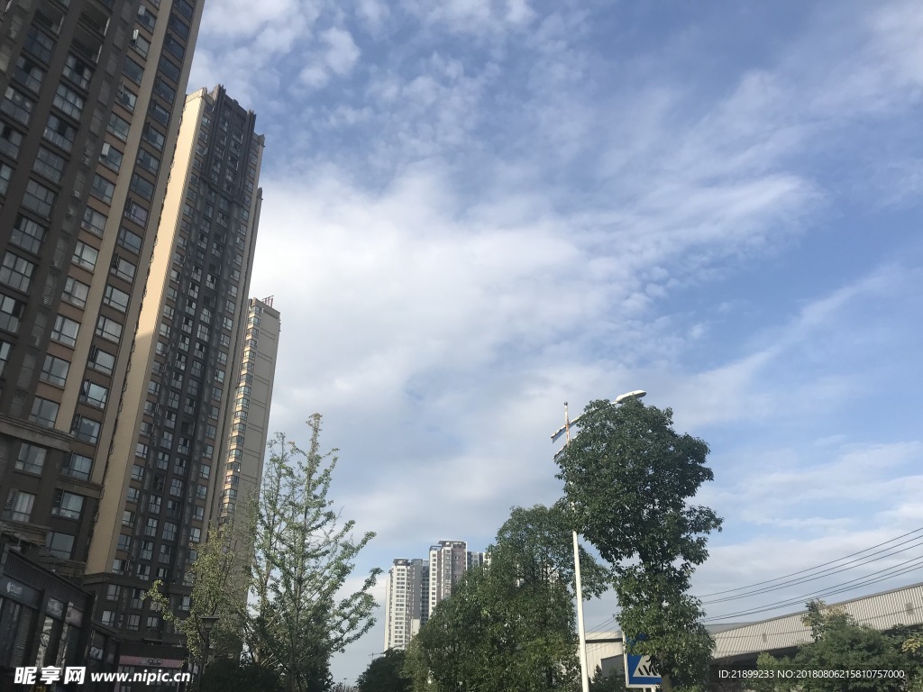 天空