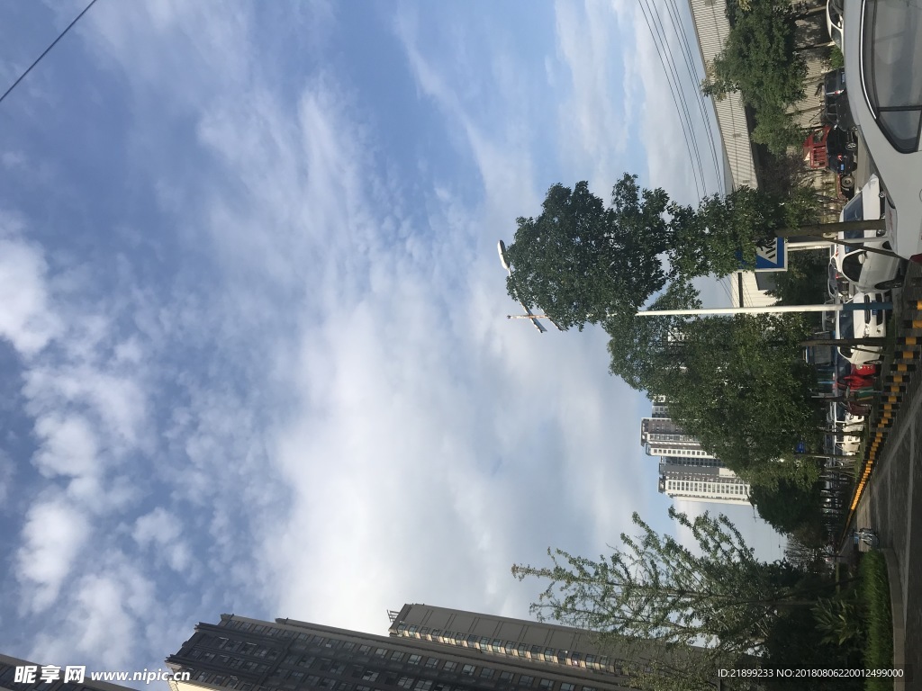 天空
