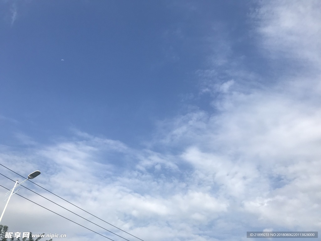 天空