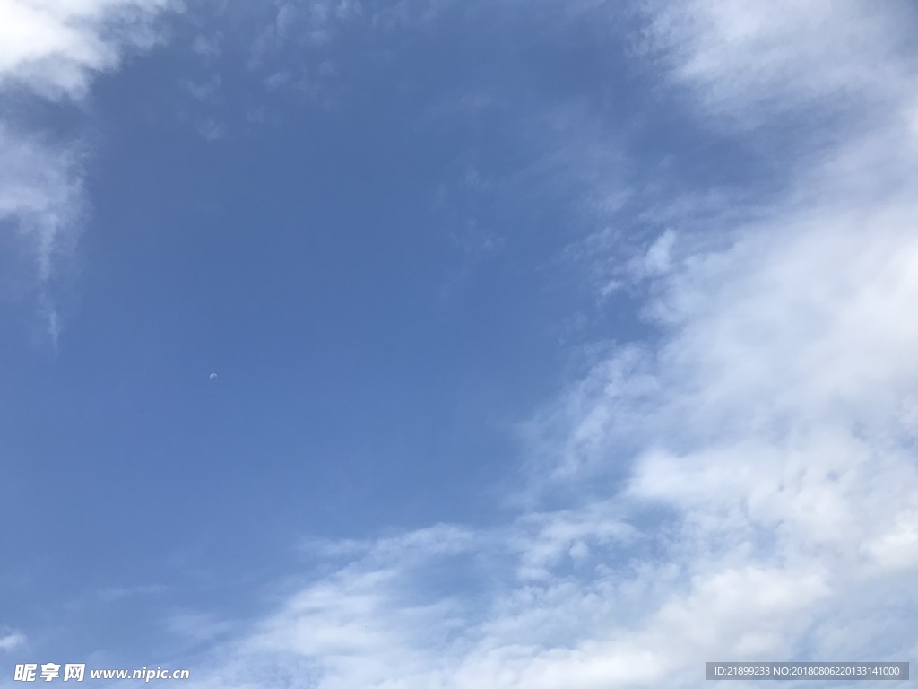 天空