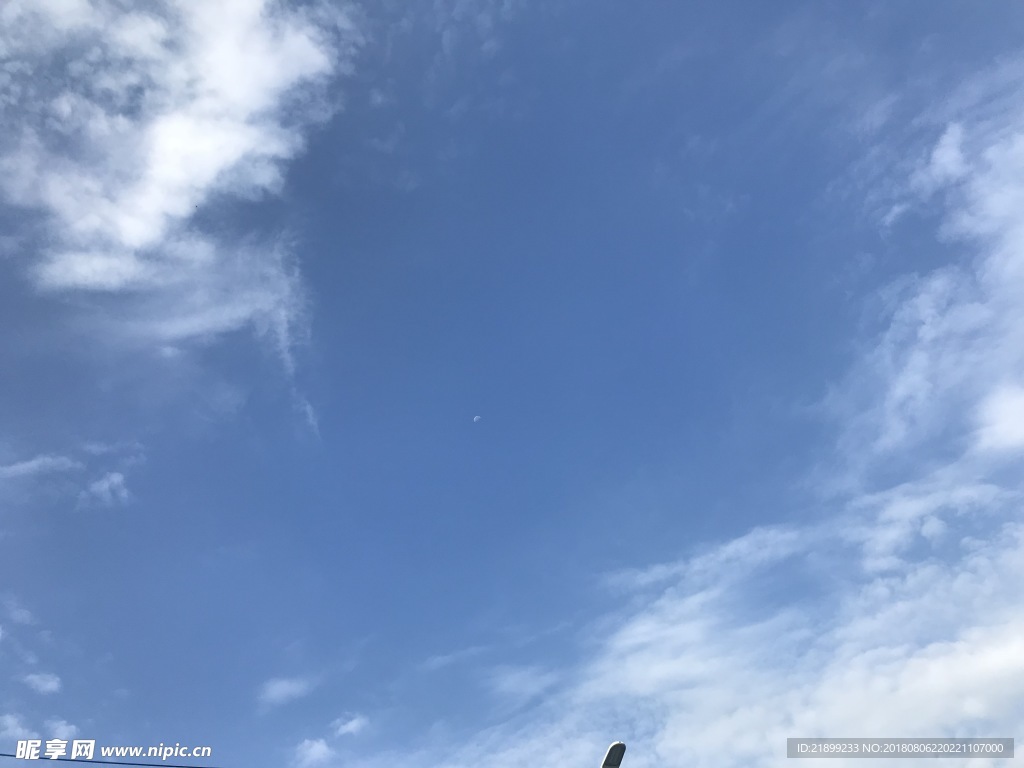 天空