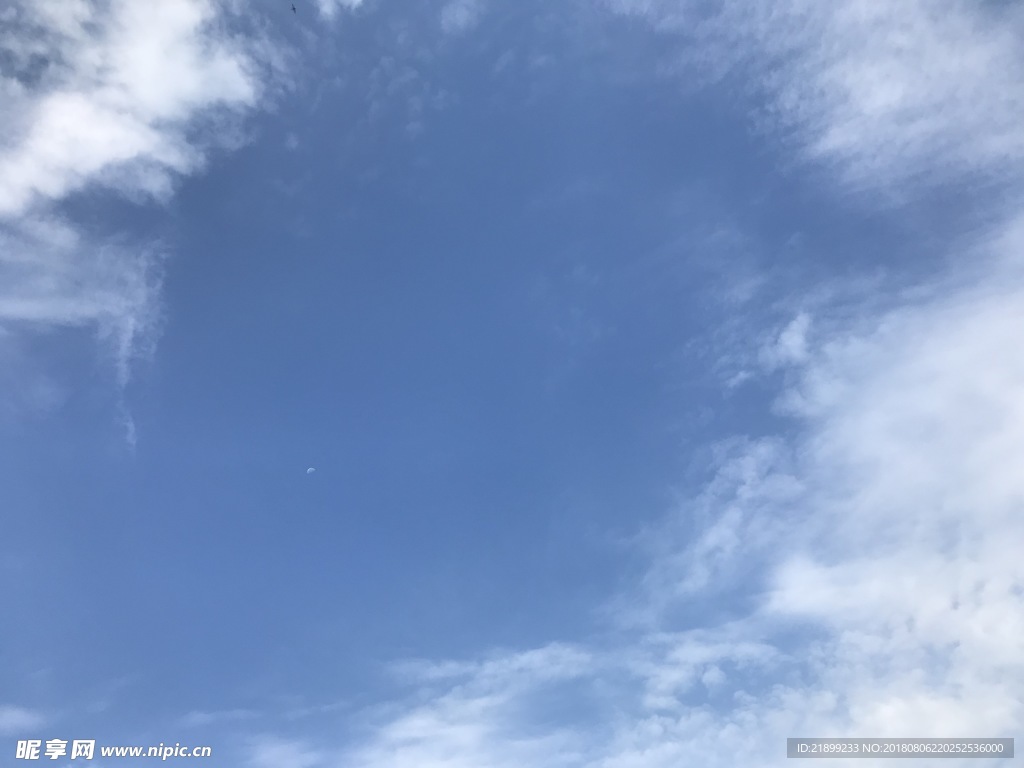 天空