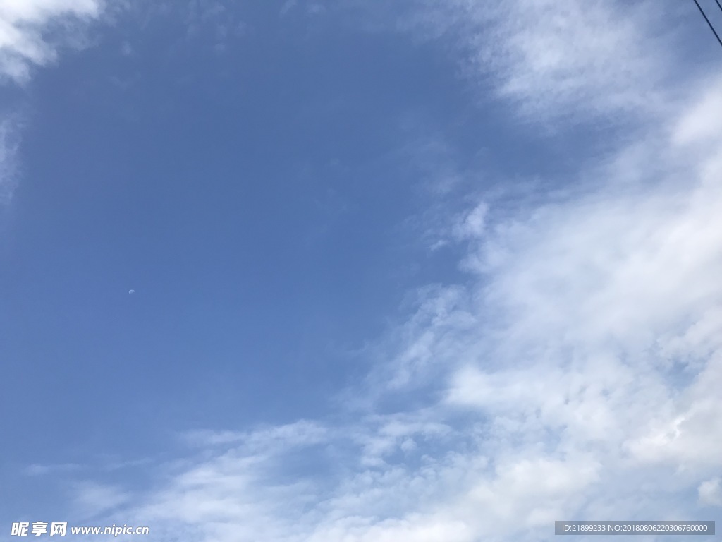 天空