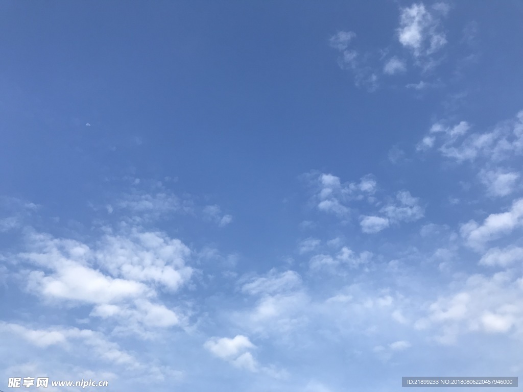天空