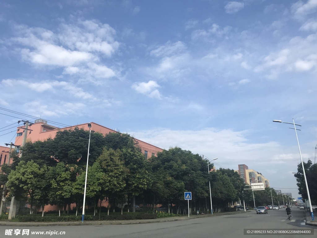 天空