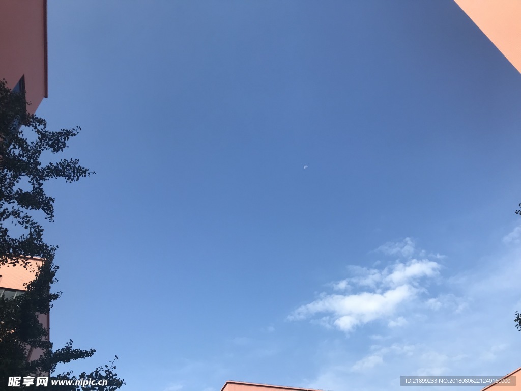 天空